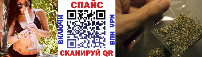 Купить  Рубцовск  Бутират GHB 