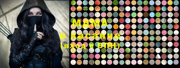 крисы Ладушкин