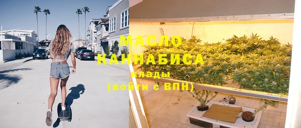 крисы Ладушкин