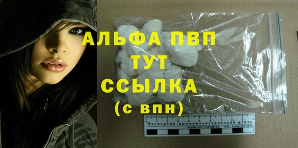 прущая мука Липки