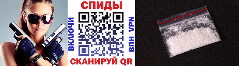 Купить где  Рубцовск  Метамфетамин Methamphetamine 